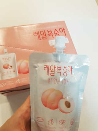 제니님이 올린 리뷰 사진 2