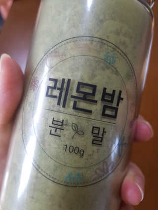 고구밍님이 올린 리뷰 사진 2