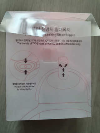 남매연년생엄마님이 올린 리뷰 사진 2