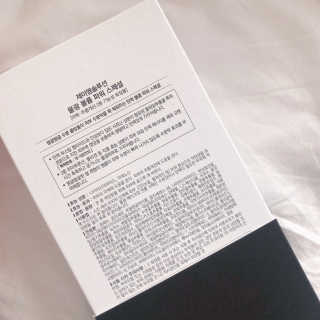 JM솔루션 물광 볼륨 파워 스페셜 — 5점을 준 리뷰어가 2018년 12월 올린 사용 사진