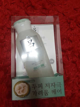 장미님이 올린 리뷰 사진 1