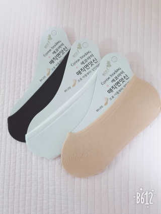 YesicaKim님이 올린 리뷰 사진 3