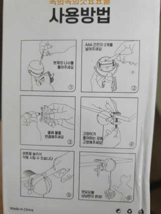 KAY님이 올린 리뷰 사진 3