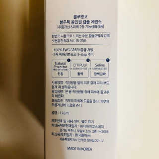 tastegood님이 올린 리뷰 사진 2
