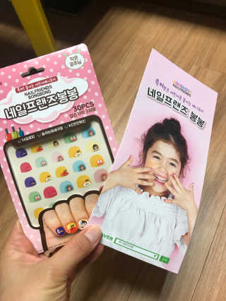 Envyjuya님이 올린 리뷰 사진 1