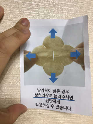 김민호입니다.님이 올린 리뷰 사진 2