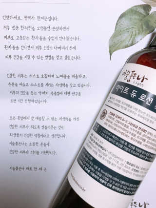 은러님이 올린 리뷰 사진 2