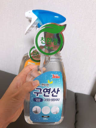 ejejejluv님이 올린 리뷰 사진 3