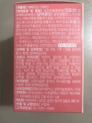 iamkkj님이 올린 리뷰 사진 3