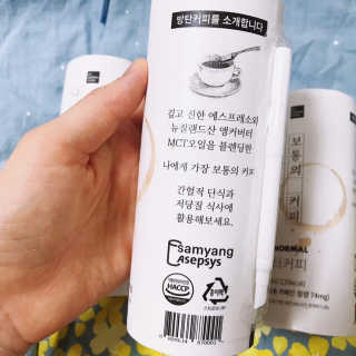 마이노멀 버터커피 - 방탄커피 6개입 — 5점을 준 리뷰어가 2019년 8월 올린 사용 사진