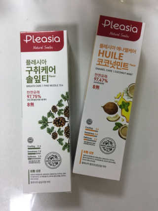 리온맘님이 올린 리뷰 사진 1