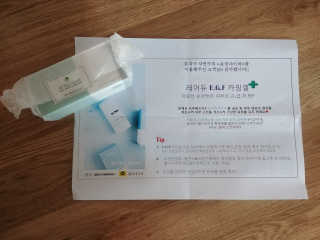 HyeonJuMun님이 올린 리뷰 사진 1