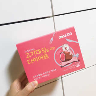 ෆ그녀님이 올린 리뷰 사진 1