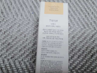 딸셋맘님이 올린 리뷰 사진 2