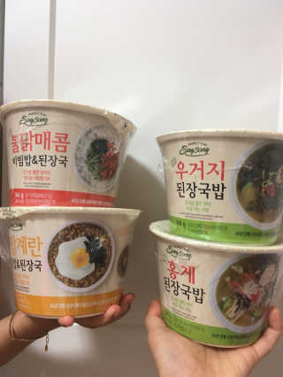 쑤니짱님이 올린 리뷰 사진 3