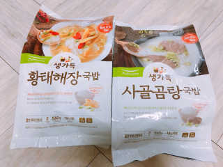 혠잼님이 올린 리뷰 사진 1