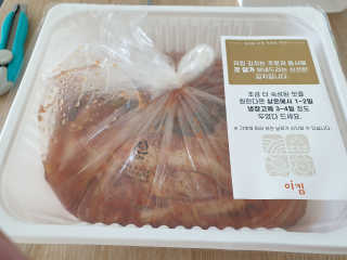 bemarie님이 올린 리뷰 사진 3