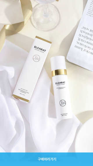 J34 elcarat 엘캐럿 다이아 미스트 80ml — 5점을 준 리뷰어가 2019년 7월 올린 사용 사진