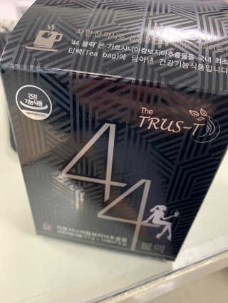 TRUS-T 트러스티44 TRUS-T 트러스티 44 다이어트 티백 — 4점을 준 리뷰어가 2019년 2월 올린 사용 사진