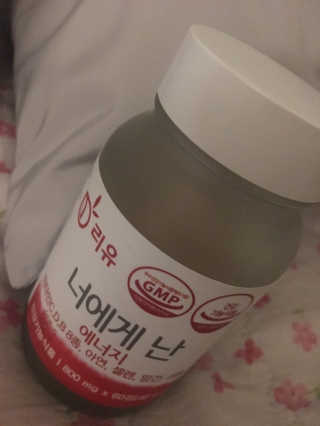 김영아님이 올린 리뷰 사진 2