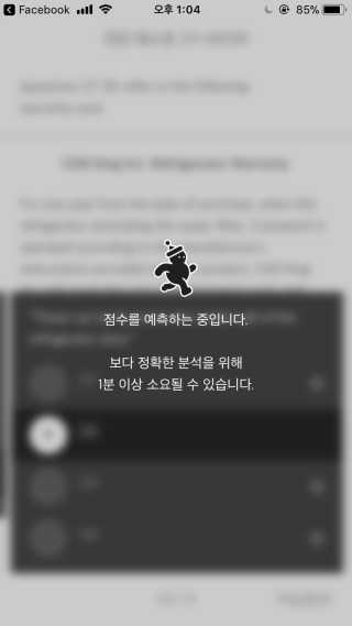 진아님이 올린 리뷰 사진 1