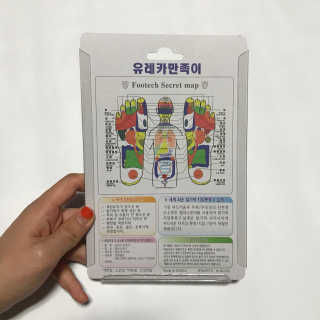 예콩님이 올린 리뷰 사진 3