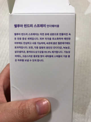 Zoe님이 올린 리뷰 사진 3