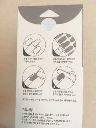 짓우님이 올린 리뷰 사진 2