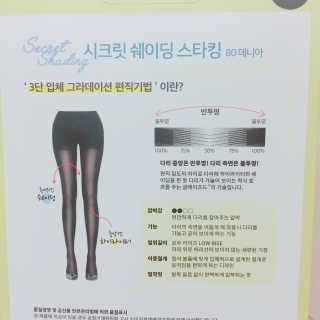 박애정님이 올린 리뷰 사진 2