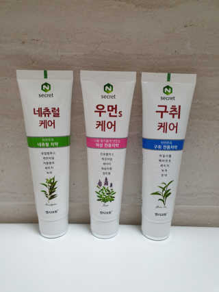 러블리님이 올린 리뷰 사진 2