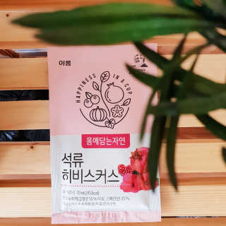 마음요가님이 올린 리뷰 사진 1