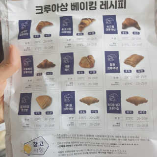 응디니님이 올린 리뷰 사진 2