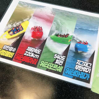 HoHo님이 올린 리뷰 사진 4