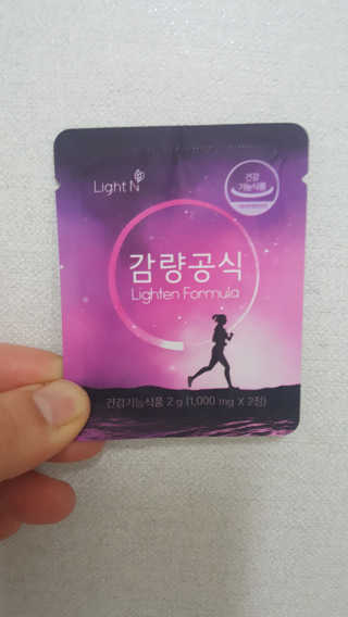 [감량공식] 다이어트 건강기능식품 — 5점을 준 리뷰어가 2019년 12월 올린 사용 사진