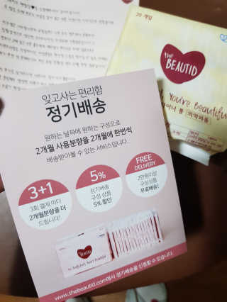 김혜원님이 올린 리뷰 사진 2