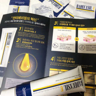 sggggg님이 올린 리뷰 사진 2