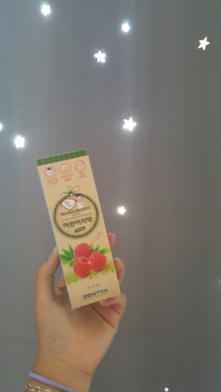 포뇨마미님이 올린 리뷰 사진 1