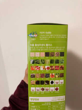 gemlee님이 올린 리뷰 사진 4
