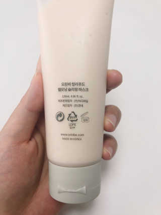 맞팔thankscoco님이 올린 리뷰 사진 2