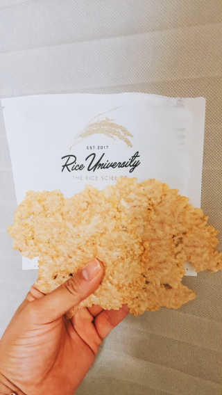 Rice University RU 생생현미 누룽지칩 — 5점을 준 리뷰어가 2018년 8월 올린 사용 사진