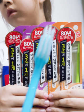 레빗♡깡총님이 올린 리뷰 사진 1