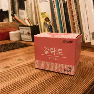 ixioixioixi님이 올린 리뷰 사진 1
