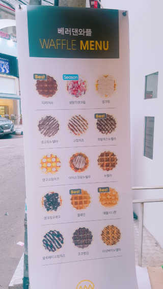 mini님이 올린 리뷰 사진 3