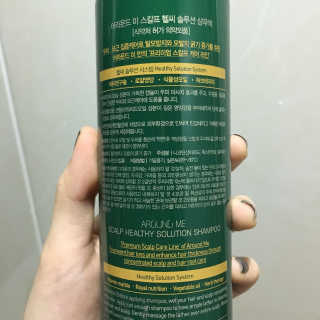 지니님이 올린 리뷰 사진 2