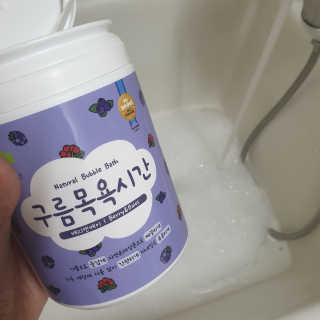 초코공장공장장님이 올린 리뷰 사진 3