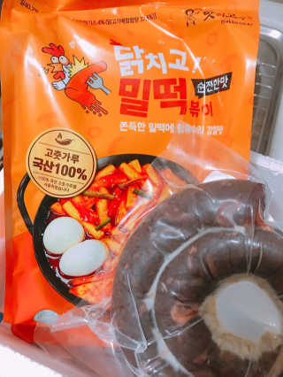 수민예준님이 올린 리뷰 사진 1