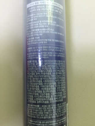 다슈코리아 다슈 볼륨 카페인 파워 에어부스터 120ml — 4.5점을 준 리뷰어가 2019년 4월 올린 사용 사진