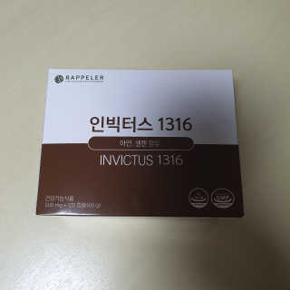 민민맘님이 올린 리뷰 사진 1