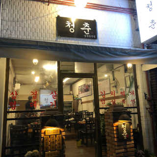 ddo2님이 올린 리뷰 사진 1