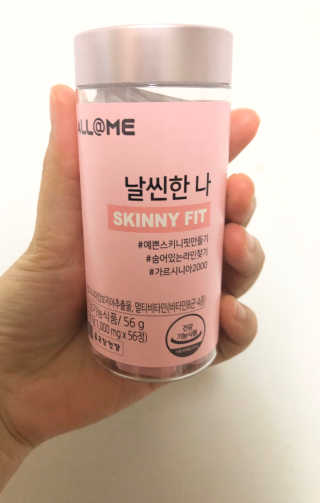올앳미 날씬한 나 — 3.5점을 준 리뷰어가 2020년 2월 올린 사용 사진